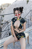 十次啦啦中文网