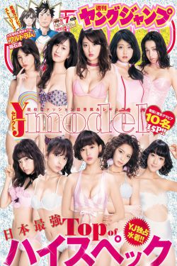 love电影